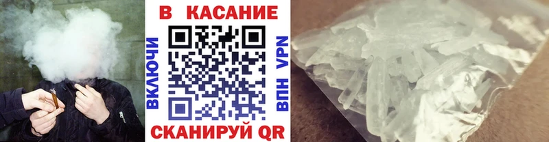 Купить закладку Codein  Галлюциногенные грибы  Бошки Шишки  Меф  Alpha-PVP  КОКАИН  Мытищи