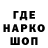Амфетамин VHQ GOOMPY GAMING