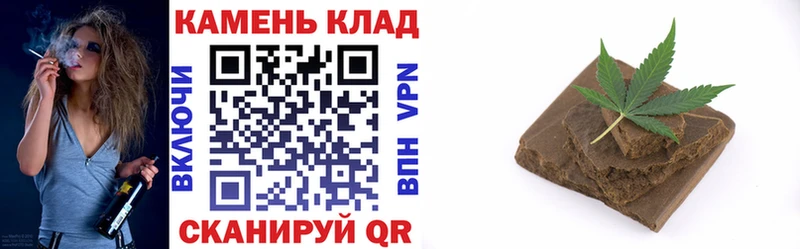 ГАШИШ AMNESIA HAZE  Купить  Мытищи 