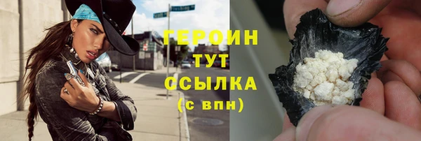 спиды Горнозаводск