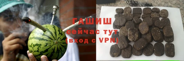 скорость mdpv Горняк