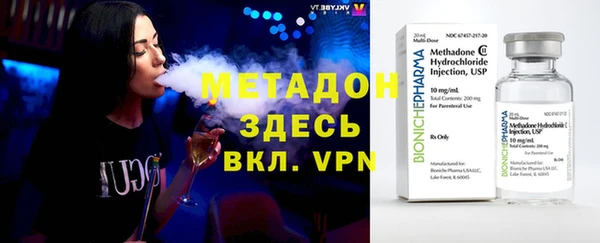спиды Горнозаводск
