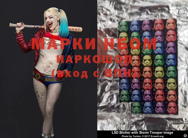 спиды Горнозаводск