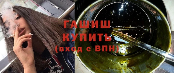 спиды Горнозаводск