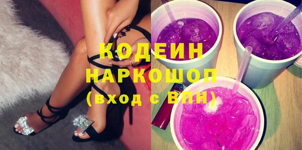 спиды Горнозаводск