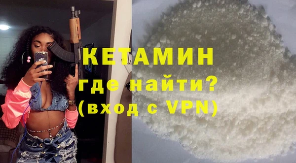 скорость mdpv Горняк